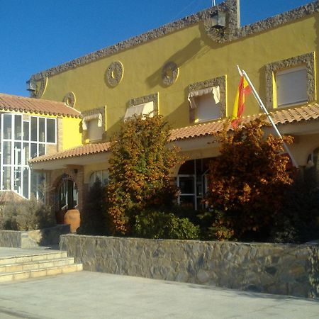 Hotel Arcojalon à Arcos de Jalón Extérieur photo